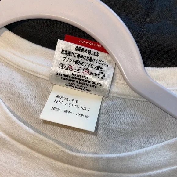 *Special Edition* Bape x Coca-Cola tee - Picture 6 of 6